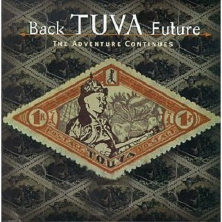 Back Tuva Future蒙古族歌手图瓦神专