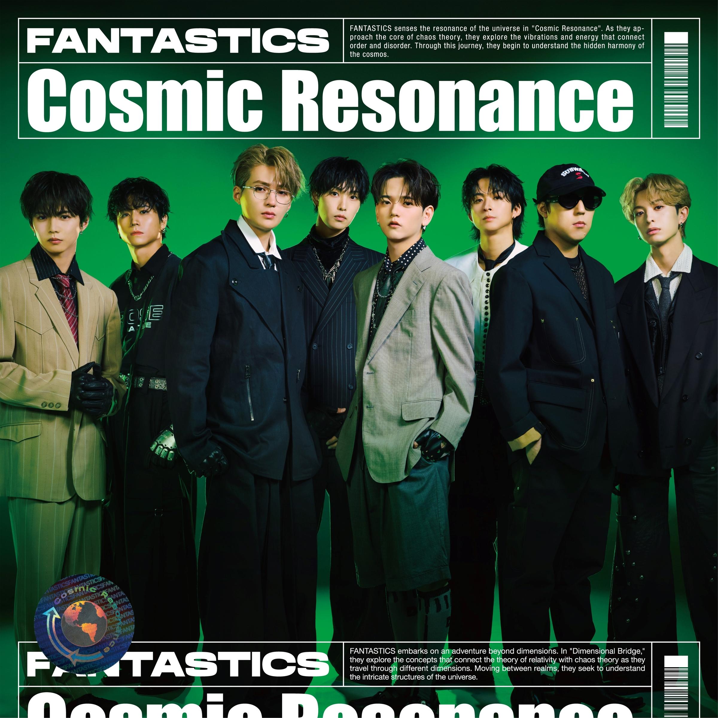 Cosmic Resonance专辑