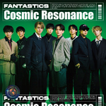 Cosmic Resonance专辑