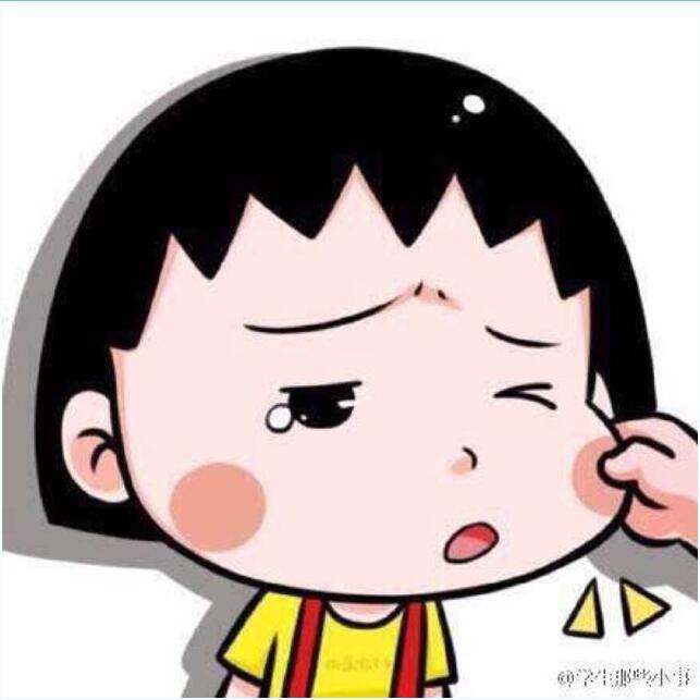 一次就好