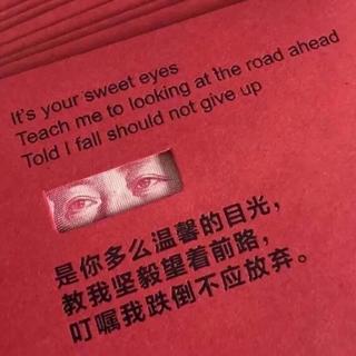 加班必备 | 不加班对不起领导系列（华语）