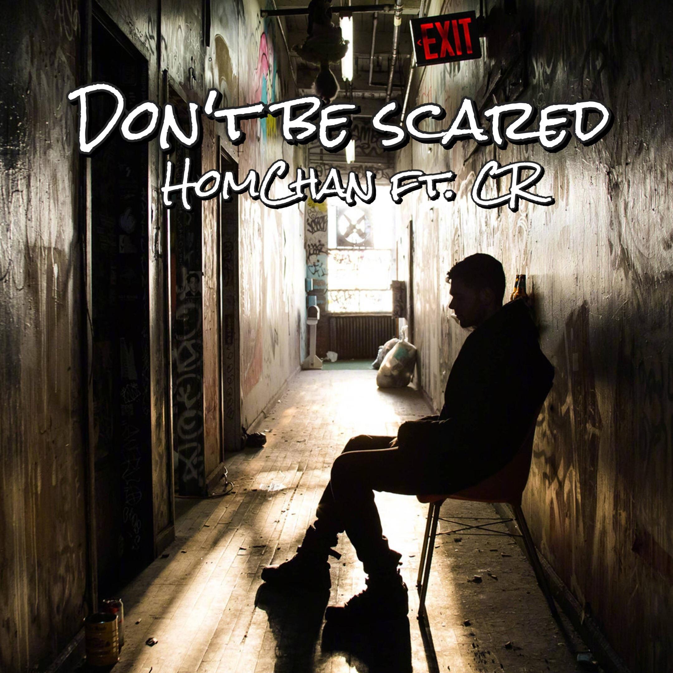 Don't be scared专辑