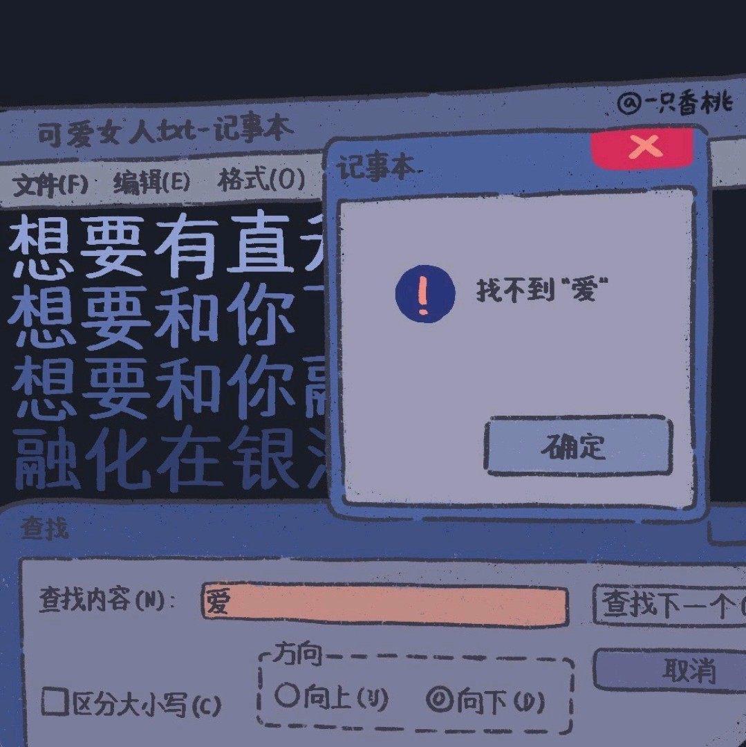 “拜 托，华 语 R & B 超 好 听 的！”