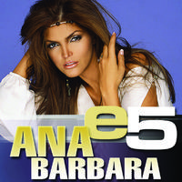 Ana Barbara - La Trampa (karaoke)