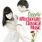 Deeply Affectionate Classical Music专辑