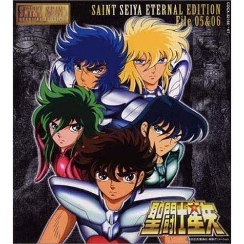 聖闘士星矢 ETERNAL EDITION SAINT SEIYA File No.5&6专辑