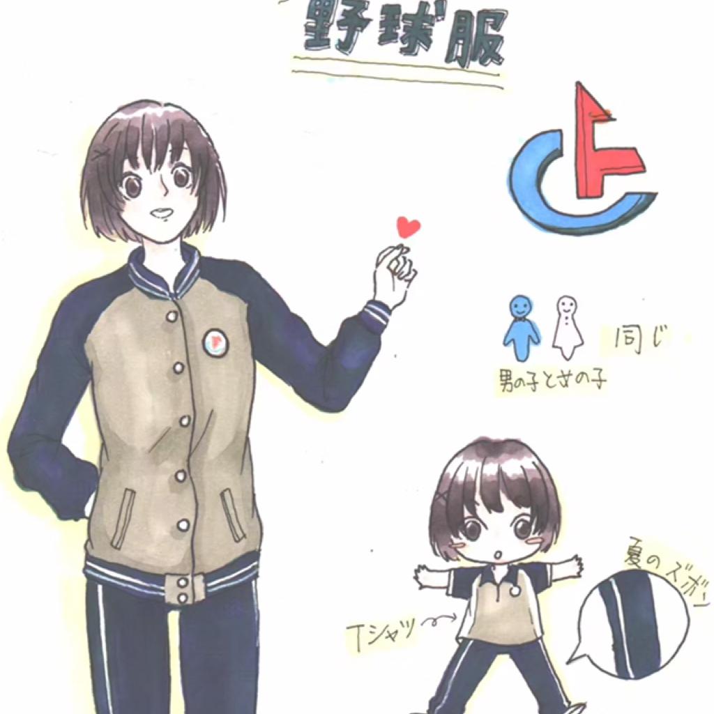 成都外国语学校起床铃（高中校区）