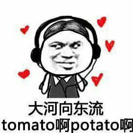 我中啦这些歌的毒【噗噗噗】