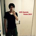 何平 Patrick -- Demo 2019