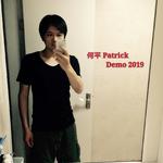 何平 Patrick -- Demo 2019专辑