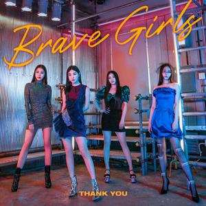 Brave Girls (브레이브걸스) - 우리끼리 (You and I)hires (Pre-V) 带和声伴奏 （升2半音）