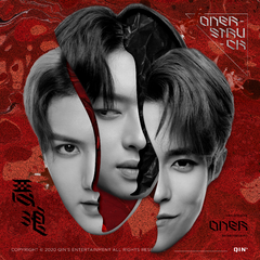 ONER《梭哈Showhand吉他谱》E调_完美的音乐表达