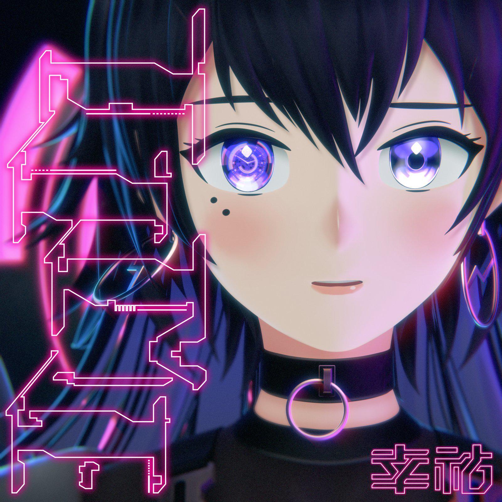 TIME专辑