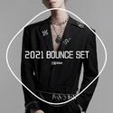 2021 王冠Crown BOUNCE SET