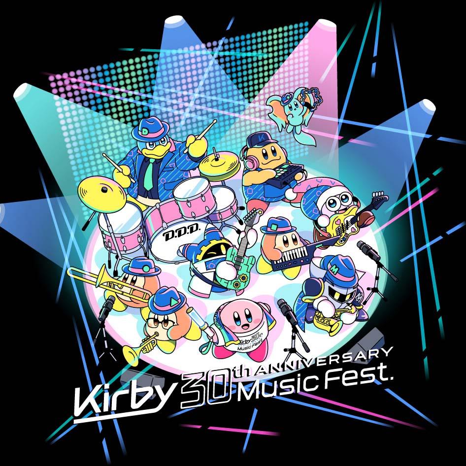 星のカービィ 30周年記念ミュージックフェス