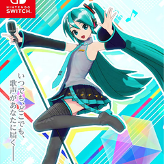 专辑《初音ミク Project DIVA MEGA39’s 10th アニバーサリーコレクション》