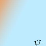 Yoseatsume1