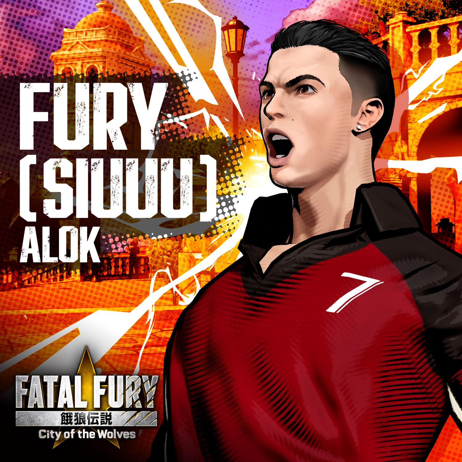 Fury (Siuuu)专辑