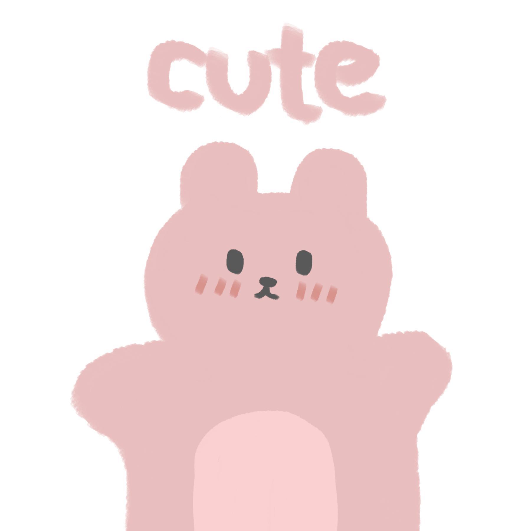 我要你(cover 任素汐)