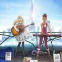 「卡罗尔与星期二」翻唱合集——CAROLE & TUESDAY Cover专辑