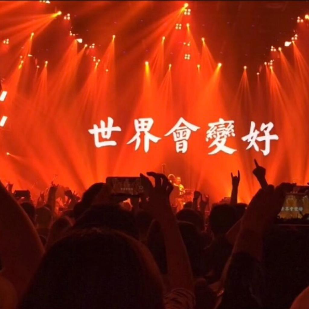 总有一个属于你的故事