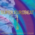 SUPER EUROBEAT VOL.30 ANNIVERSARY SPECIAL MEGEMIX