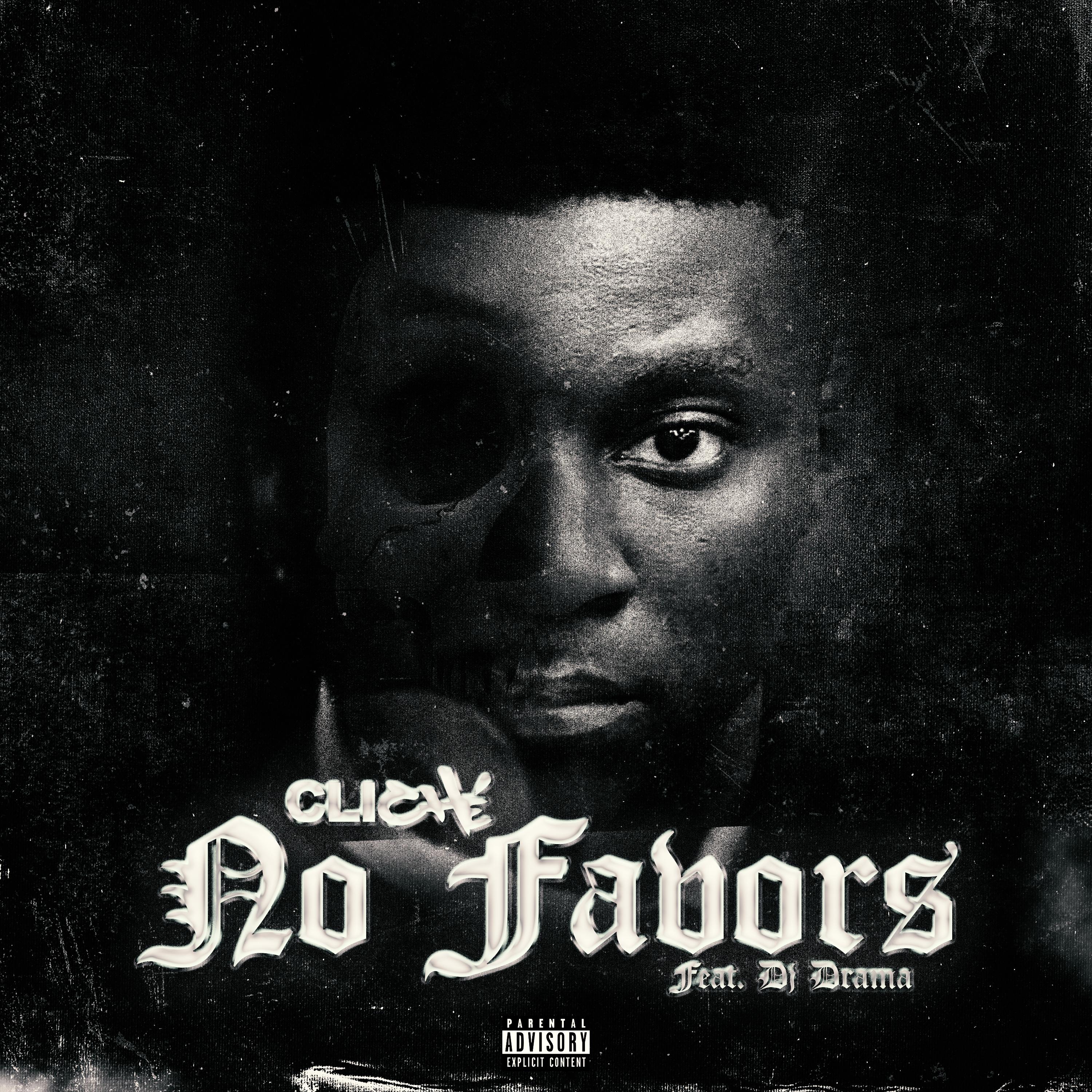NO FAVORS
