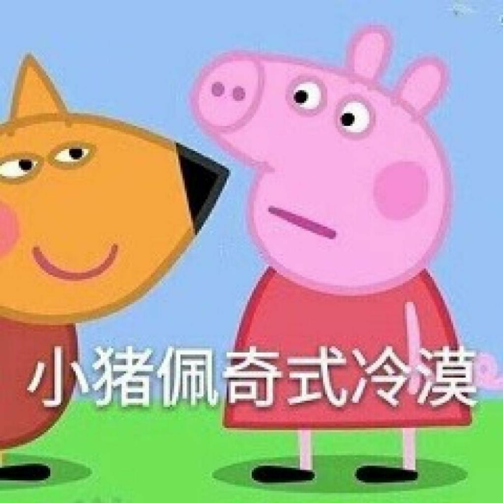 我最喜欢这个，这可是大人的音乐哦