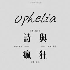 Ophelia