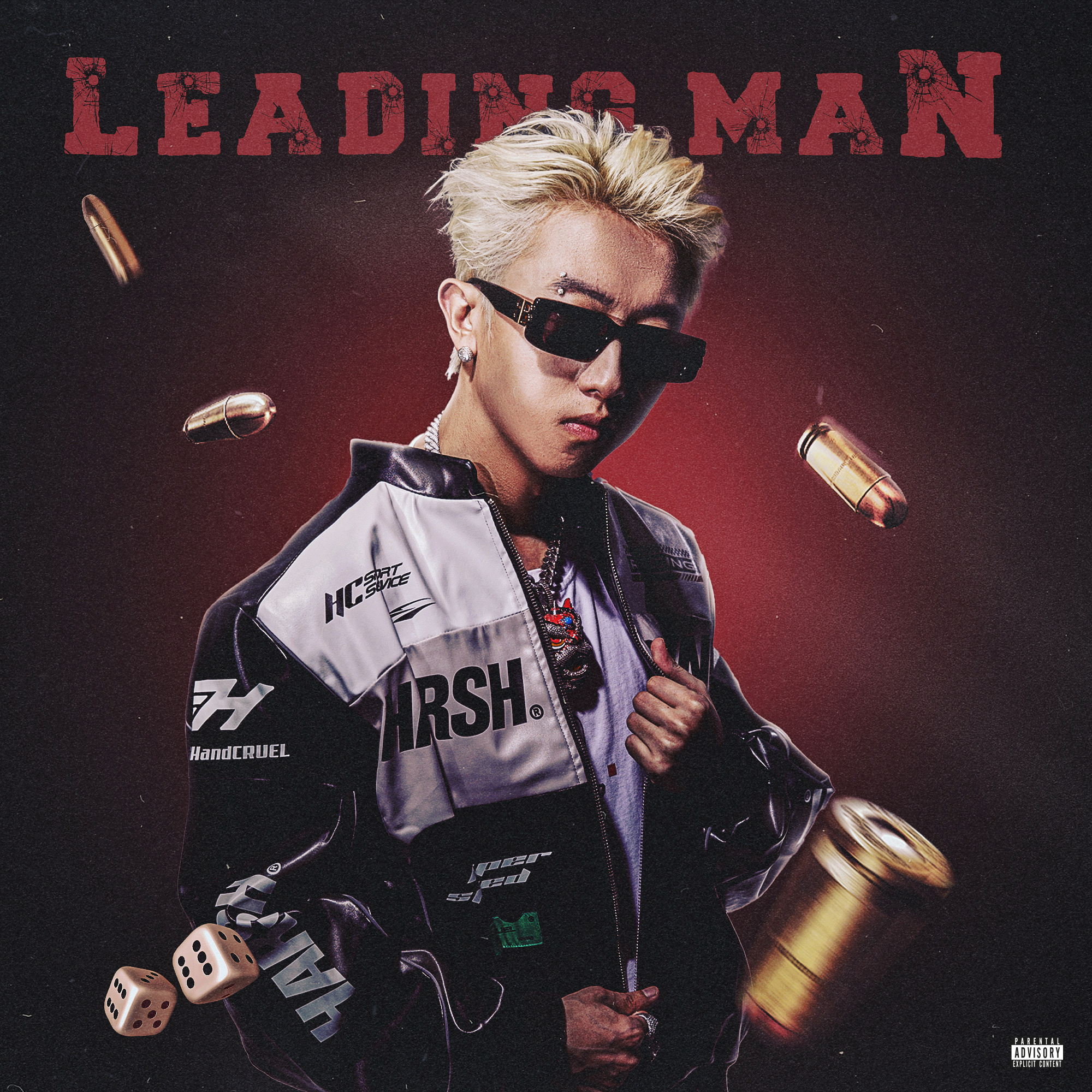 Leading Man专辑