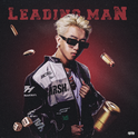Leading Man专辑