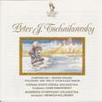 Tchaikovsky: Symphony No. 1 "Winter Dreams", Polonaise & Waltz