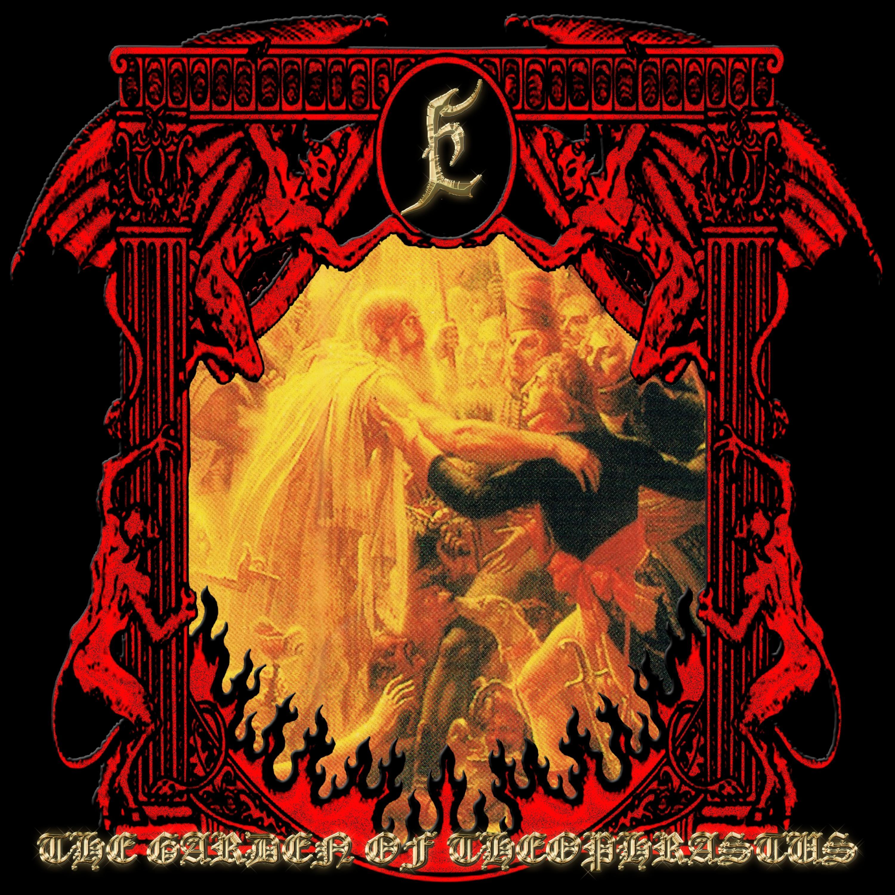 The Garden of Theophrastus