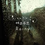 Rainy专辑