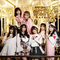 Snh48-Pop Star