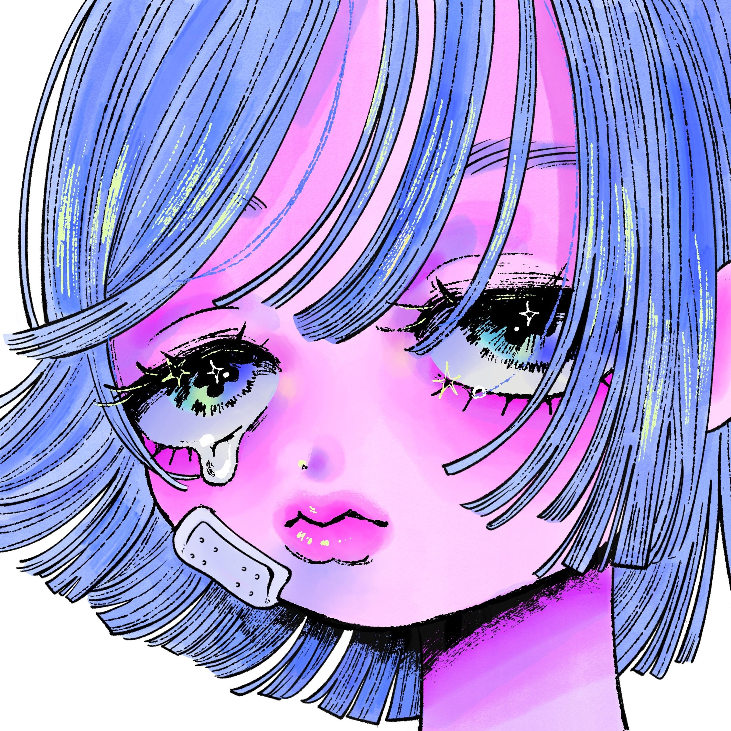 たりない
