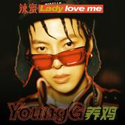 辣蜜Lady love me