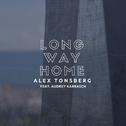 Long Way Home专辑