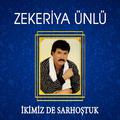 İkimiz de Sarhoştuk