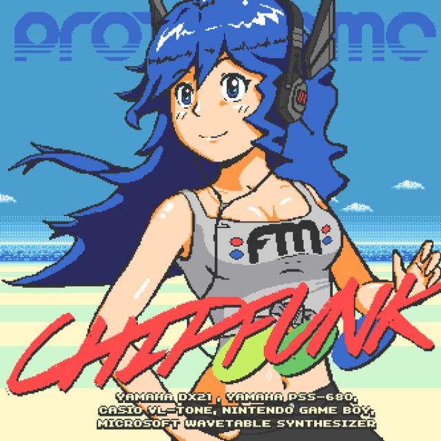 CHIPFUNK
