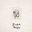 Simple Songs专辑