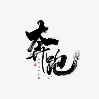 90后经典老歌经久不衰*朗朗上口*恍若现场