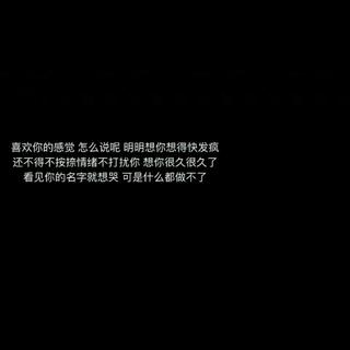 民当谣