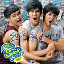 เพลงประกอบภาพยนตร์ SuckSeed ห่วยขั้นเทพ专辑