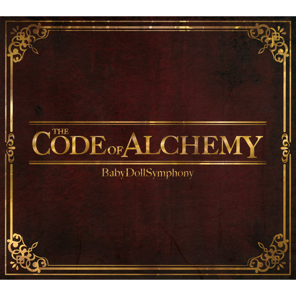 THE CODE OF ALCHEMY专辑