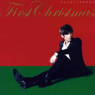 First Christmas专辑