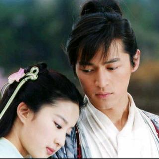 烈火如歌 （ 仙剑歌 ）回忆