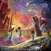 voices in a bottle ～海を越え届いた歌声～