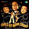 Chalti Ka Naam Zindagi-Kishore Kumar