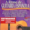 A Ritmo de Guitarra Española Vol. 1